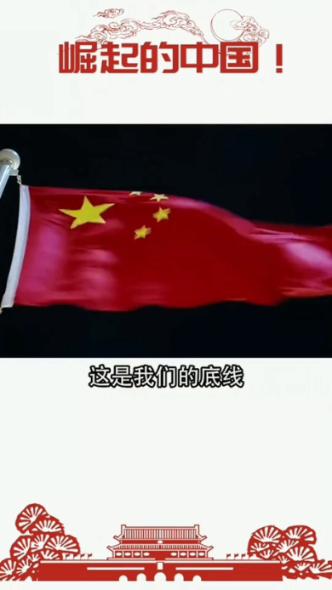 媒体公布年度艺人红黑榜，杨紫白鹿好感满分，黑榜全被男明星占领